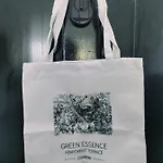 Terrace - Essence Κοΐμπρα