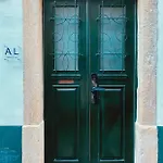 Terrace - Essence *